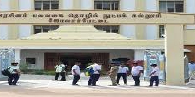Government Polytechnic College, Jolarpet