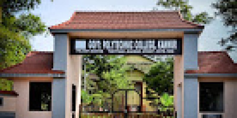 Government Polytechnic College, Kannur