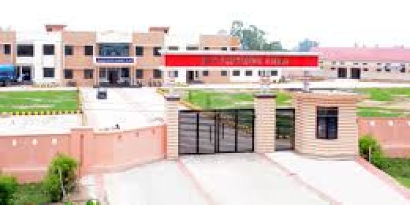 Government Polytechnic College, Kathua