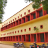 Government Polytechnic College, Kothamangalam