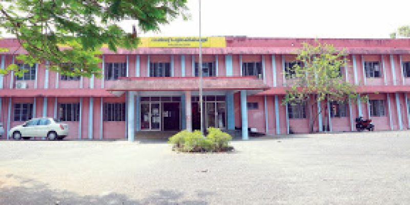 Government Polytechnic College, Kothamangalam