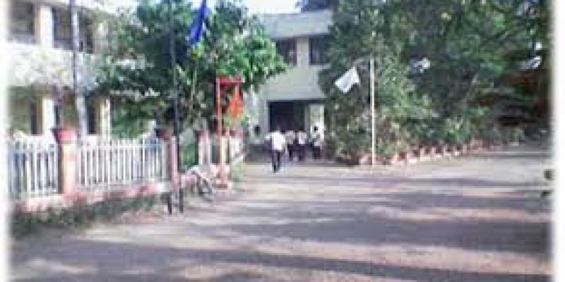 Government Polytechnic College, Kottayam