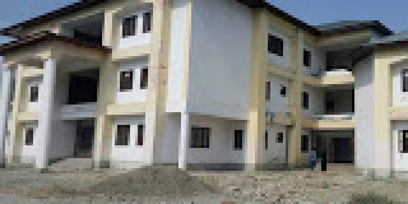 Government Polytechnic College, Kulgam