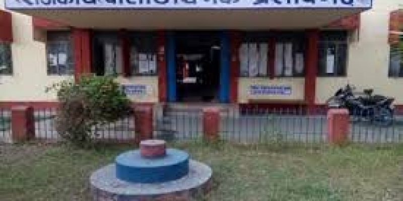 Government Polytechnic College, Madhoganj