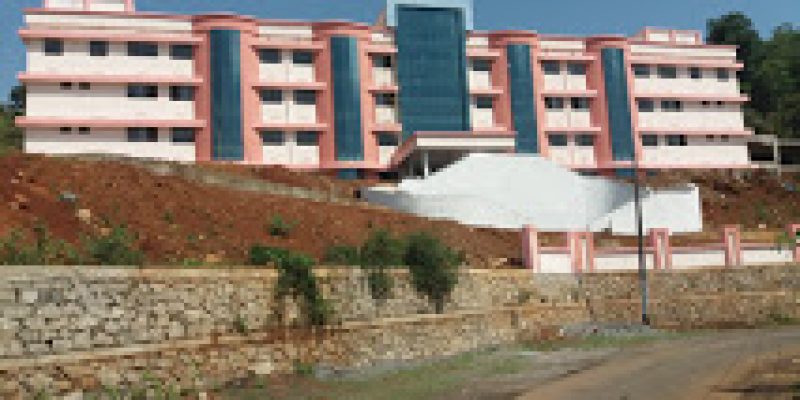 Government Polytechnic College, Meppadi