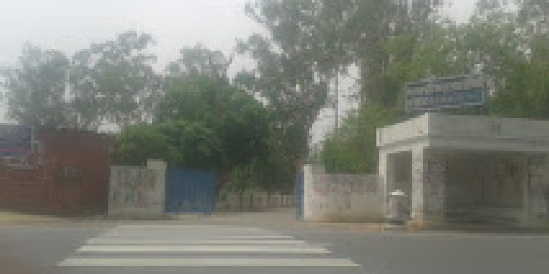 Government Polytechnic College, Moga