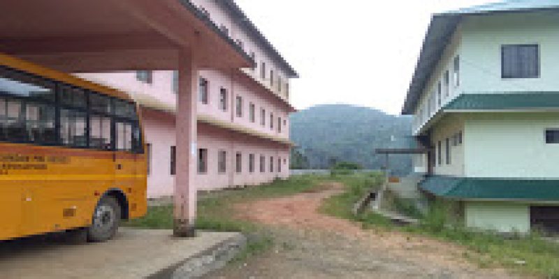 Government Polytechnic College, Nedumkandam