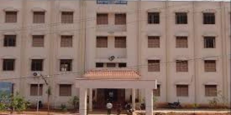 Government Polytechnic College, Perambalur