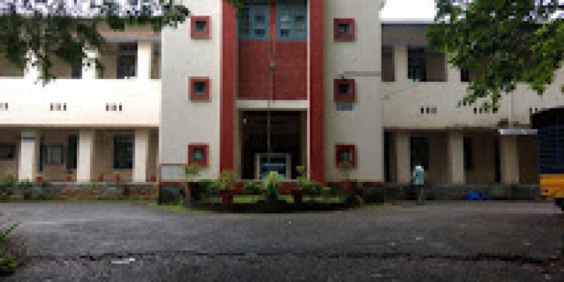 Government Polytechnic College, Perumbavoor