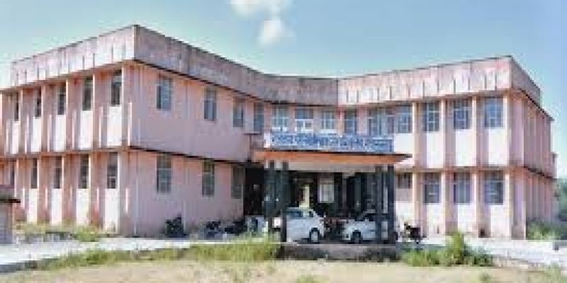 Government Polytechnic College, Rajsamand