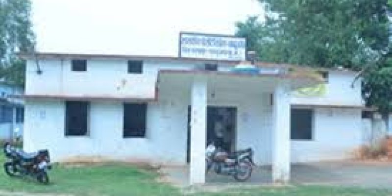 Government Polytechnic College, Ramanujganj