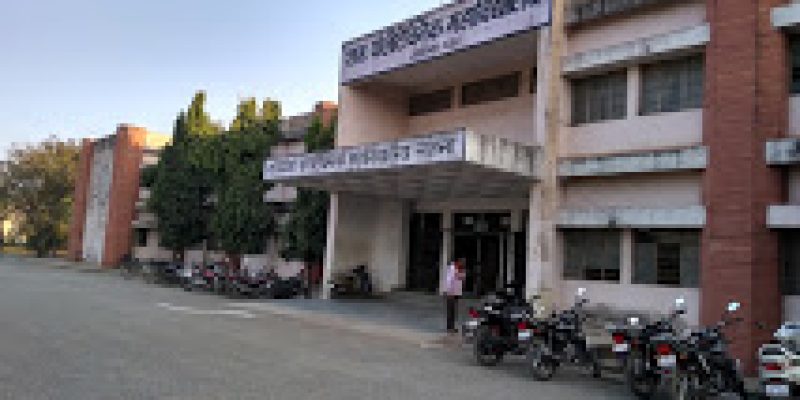 Government Polytechnic College, Satna