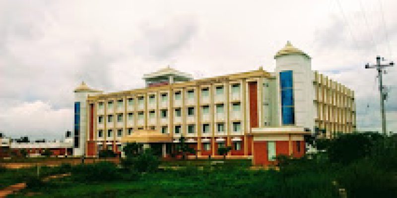 Government Polytechnic College, Srirangam