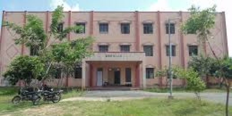 Government Polytechnic College, Tiruvannamalai