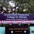 Government Polytechnic College for Women, Madurai