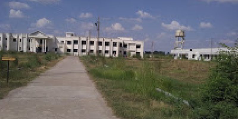 Government Polytechnic Deeh, Unnao
