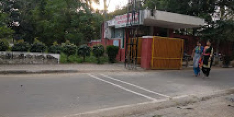 Government Polytechnic For Women, Chandigarh