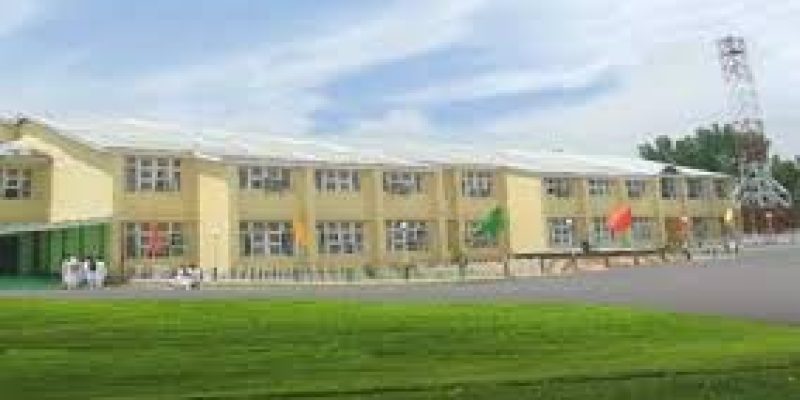 Government Polytechnic For Women, Srinagar