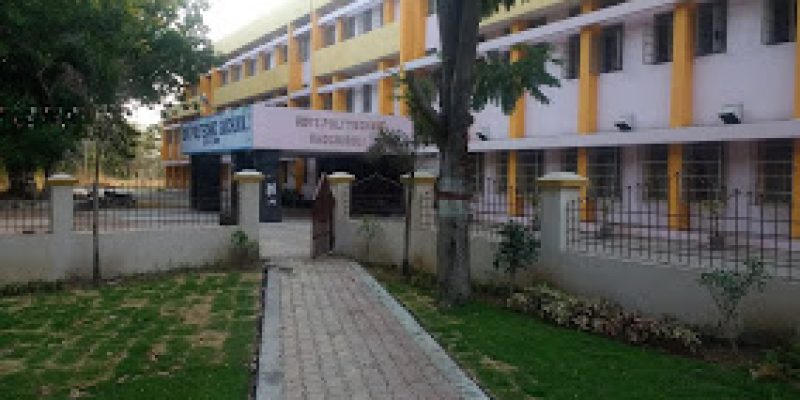 Government Polytechnic, Gadchiroli