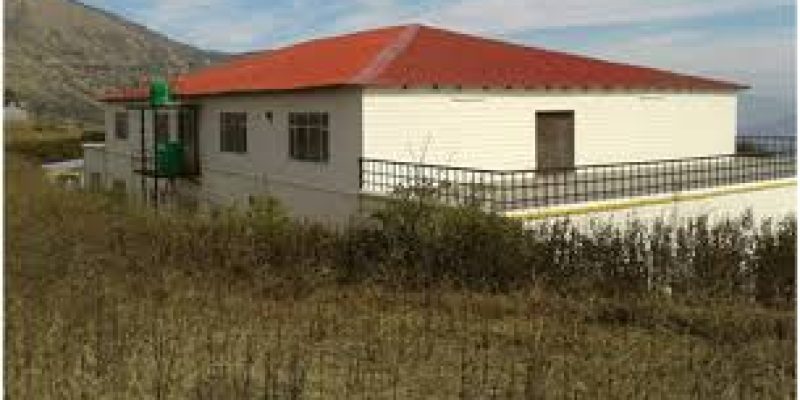 Government Polytechnic, Gaja