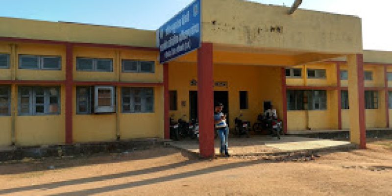 Government Polytechnic, Gariyaband