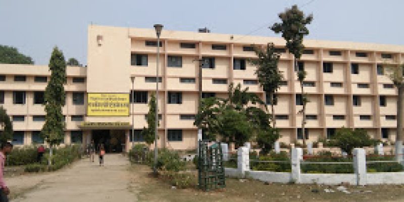 Government Polytechnic, Gaya