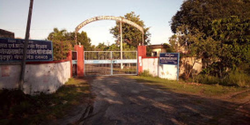 Government Polytechnic, Gopalganj
