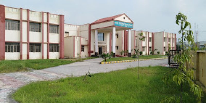Government Polytechnic, Hindalpur