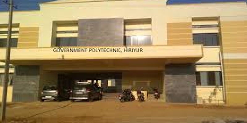Government Polytechnic, Hiriyur