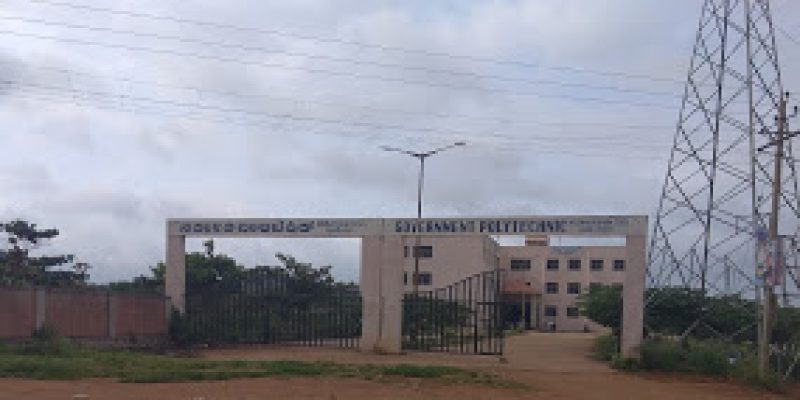Government Polytechnic, Holenarasipura