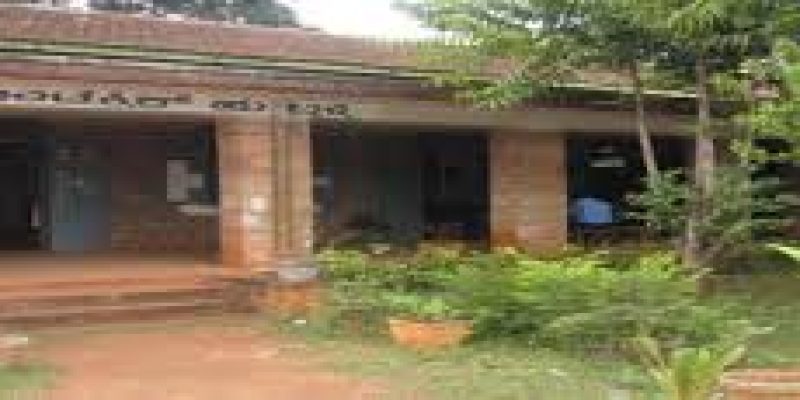 Government Polytechnic, Hubli