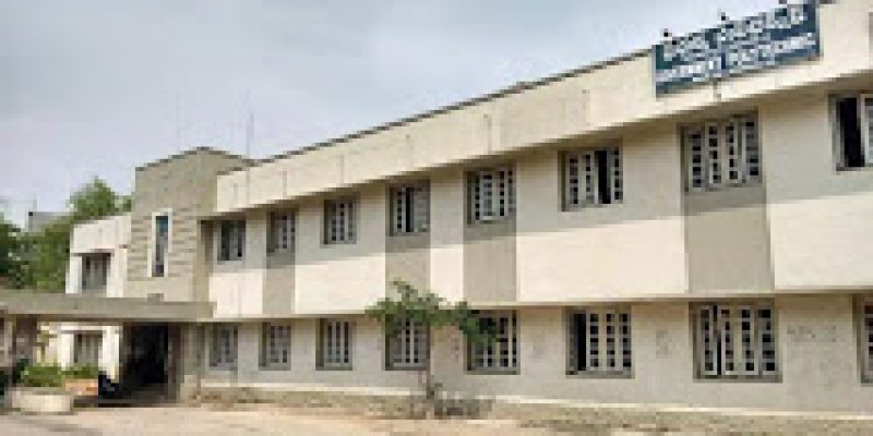 Government Polytechnic, Hyderabad