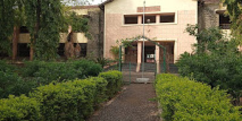 Government Polytechnic, Jalgaon