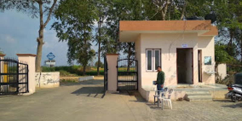 Government Polytechnic, Jamalpur Shekhon