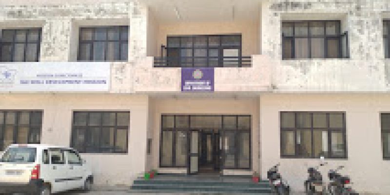 Government Polytechnic, Jammu