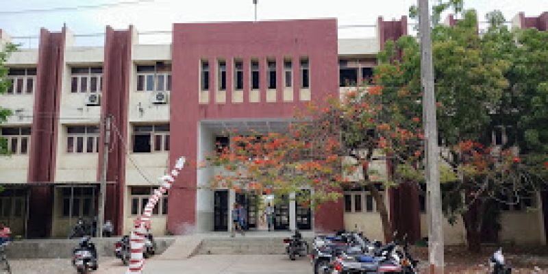 Government Polytechnic, Jamnagar