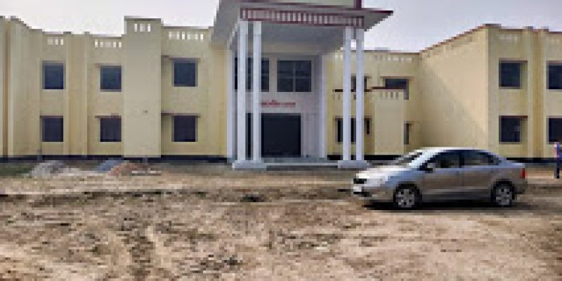 Government Polytechnic Jamunia Deeh, Harakh, Barabanki