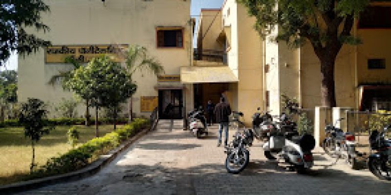 Government Polytechnic, Jhansi