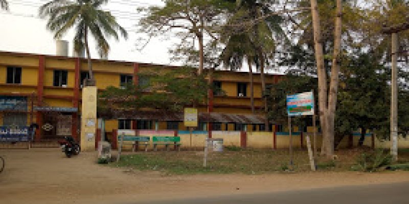 Government Polytechnic, Kalidindi