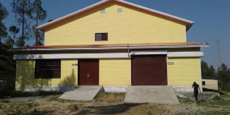 Government Polytechnic Kanda, Bageshwar