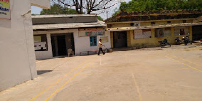 Government Polytechnic, Kanker