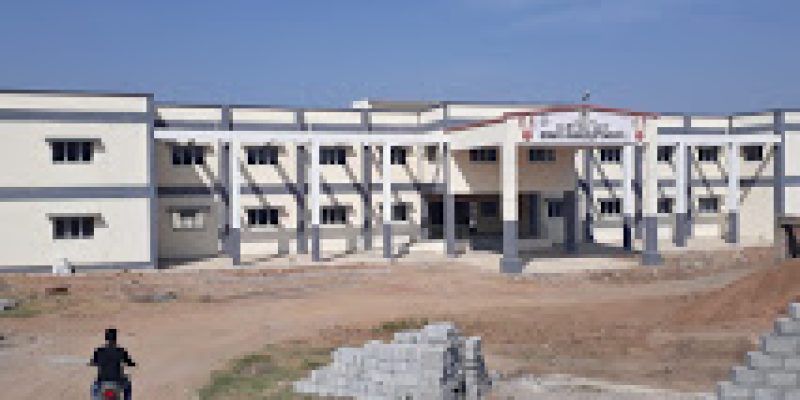 Government Polytechnic, Karatagi