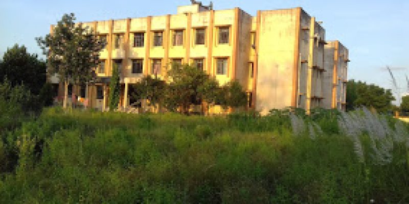 Government Polytechnic, Katihar