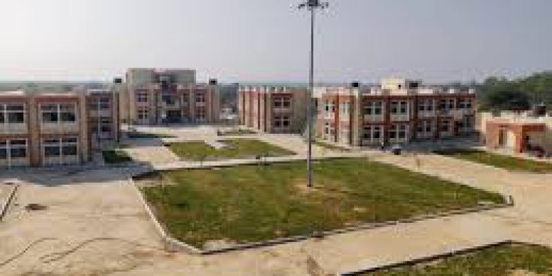 Government Polytechnic, Kheda