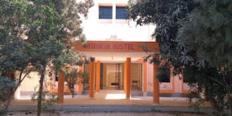 Government Polytechnic, Khutri