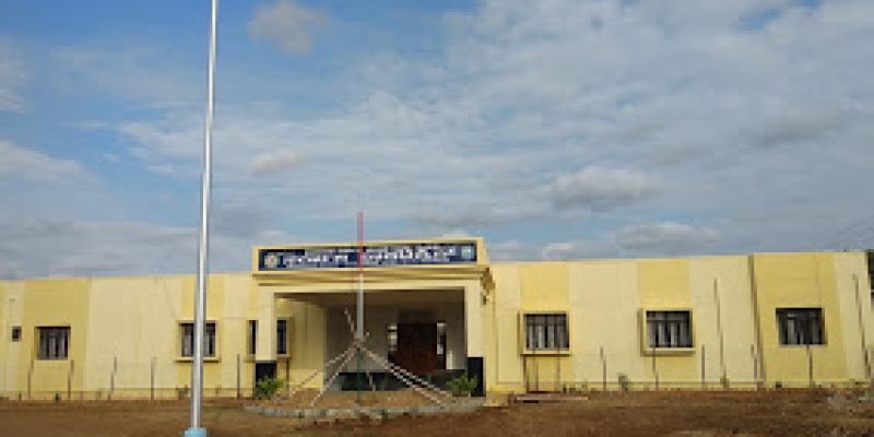 Government Polytechnic, Kolar Gold Fields