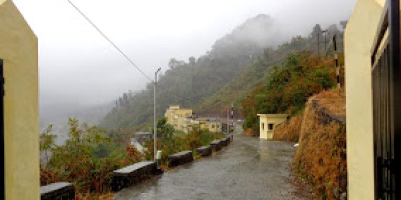 Government Polytechnic, Kotabagh