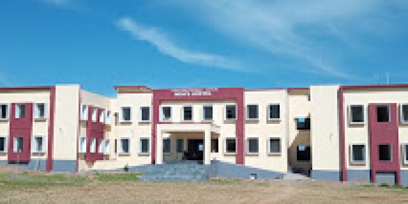 Government Polytechnic, Kotgir