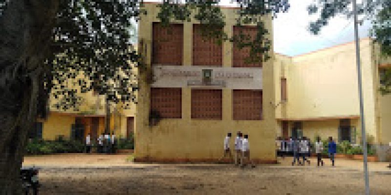 Government Polytechnic, Kothagudem