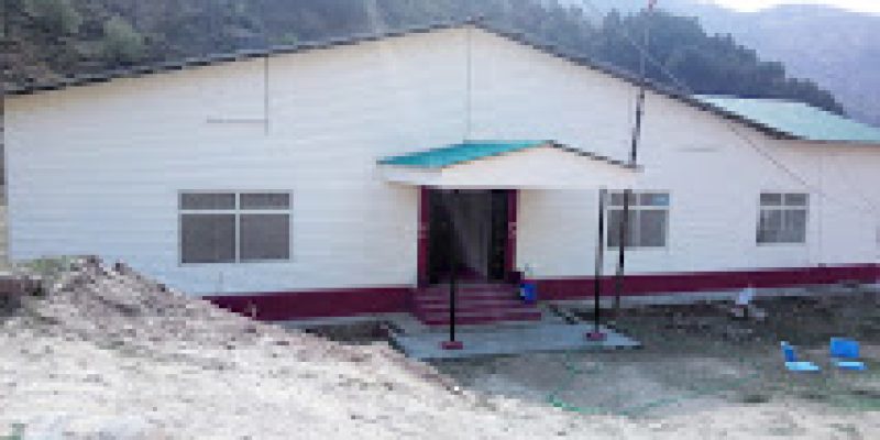 Government Polytechnic, Kulsari